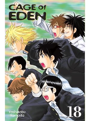 Cage of Eden, Volume 18 - ebook